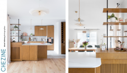 Eloïse PRECETTI - JUILLET ARCHITECTURE